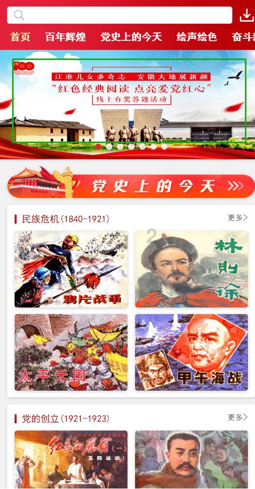 脑洞小老弟无实名认证