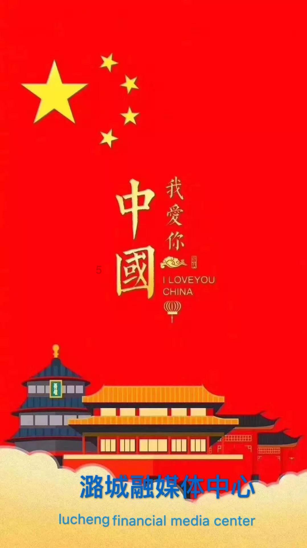 到了锦州一定要去一次笔架山风景区，别样的大自然之美让你体验