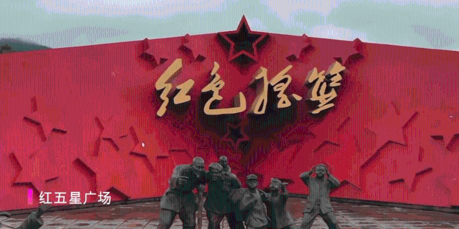 2024年黑龙江省首趟哈尔滨—齐齐哈尔烤肉专列启动运行