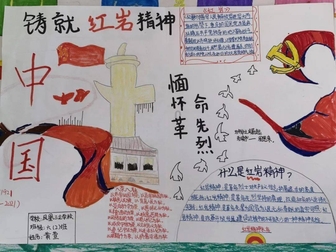 如何缓解自己过春节的焦虑感？游戏画面