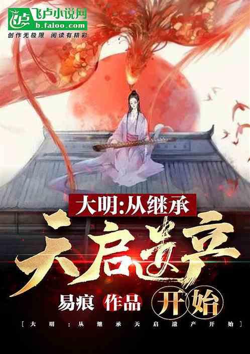 盘点一波:超声炮和超声刀的区别,超声刀和超声炮的区别!