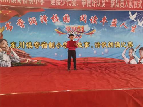 常见的肠息肉该如何治疗?