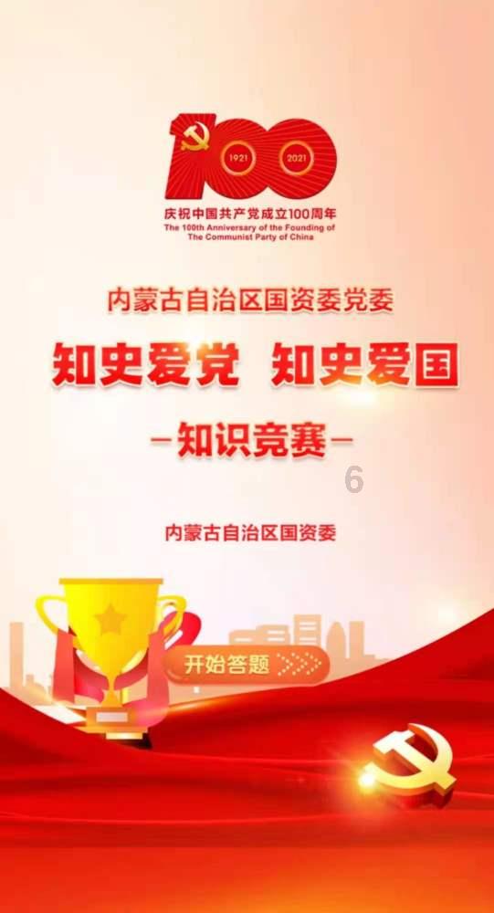 逃离空旷大街8