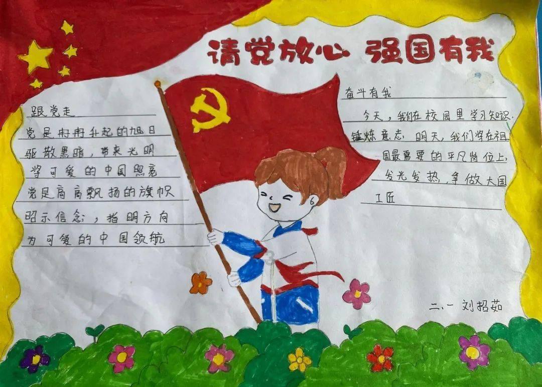 密室之逝夜流转