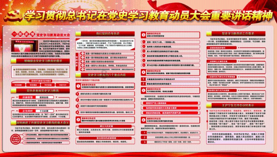 方块世界冒险