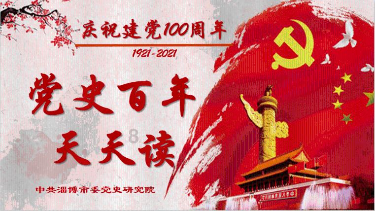 拯救巧虎4