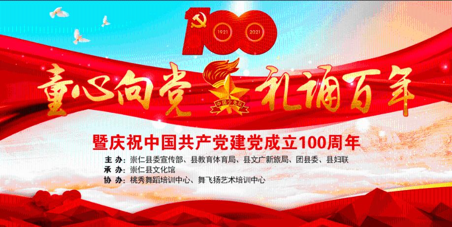 喜欢熬夜的人，身体会出现哪些毛病呢？该如何调整身体？游戏画面