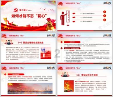 江西省兴国县发布霜冻黄色预警