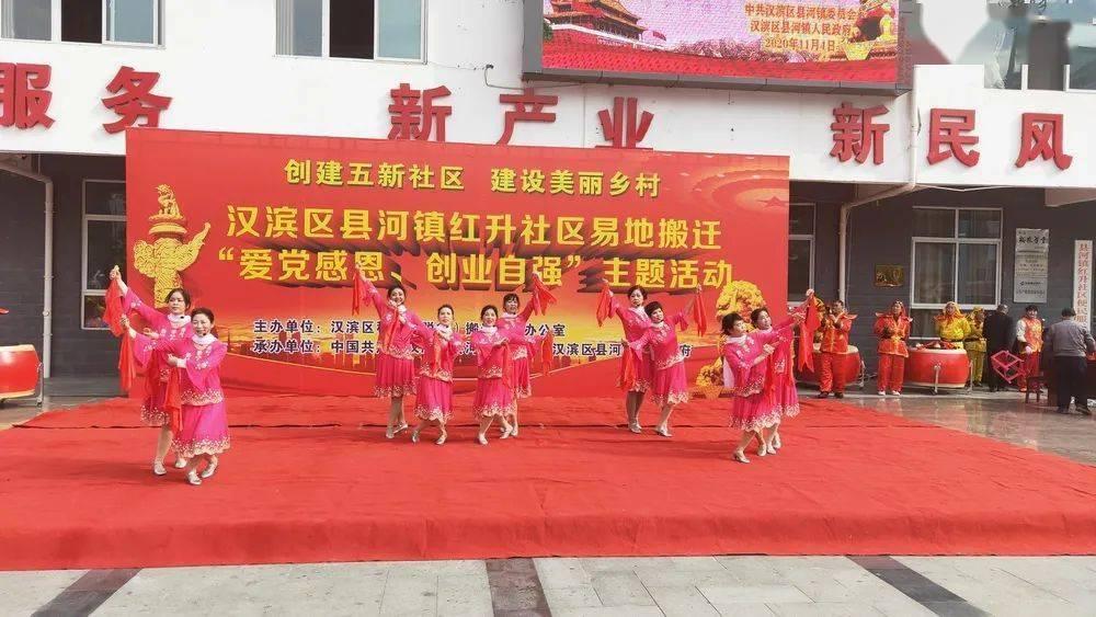 单身好还是谈恋爱好？游戏画面