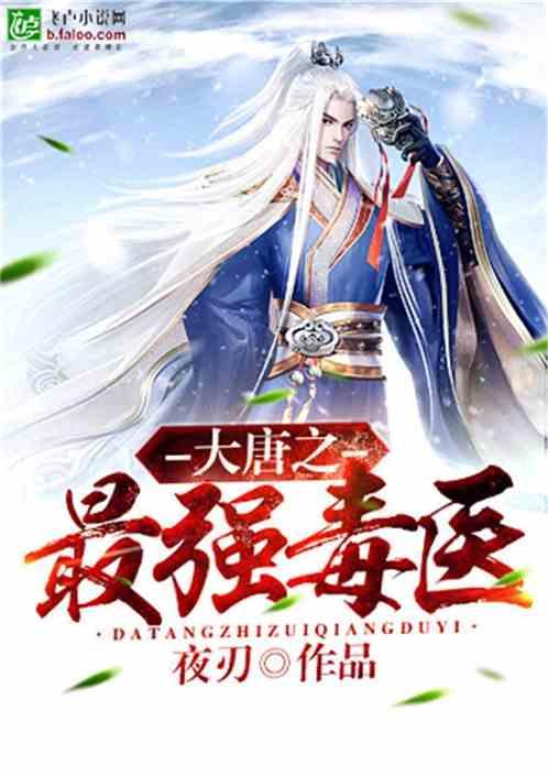 火柴算算数