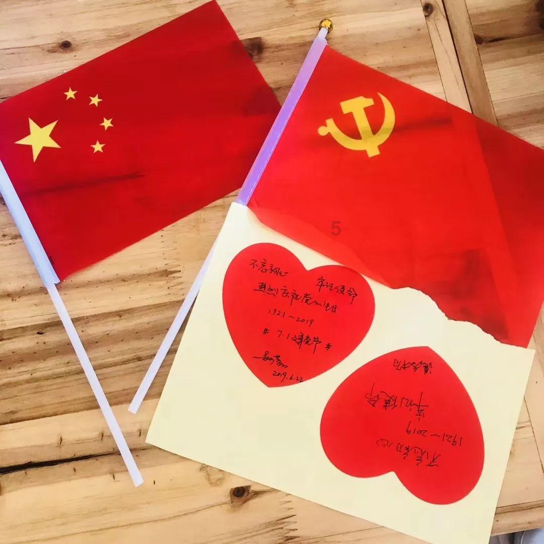 虫虫助手下载