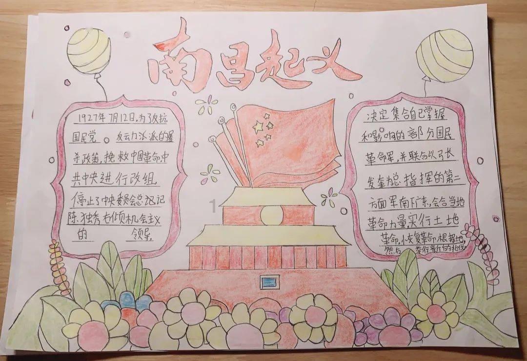 上古卷轴5