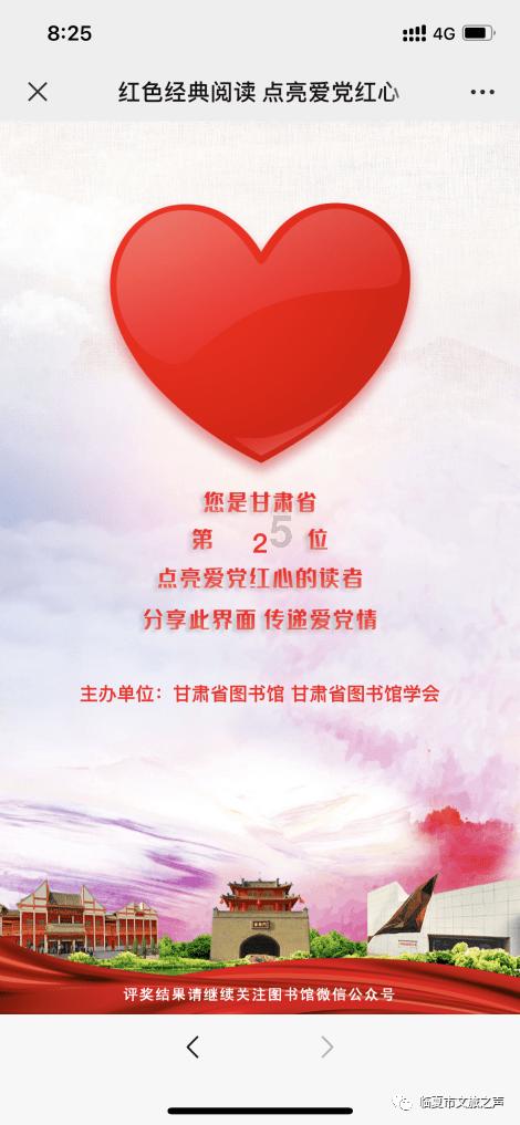 深海迷航