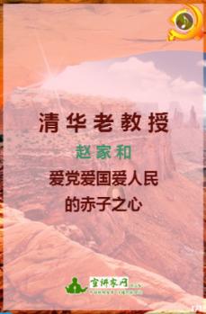 有哪些用微波炉就可以做出的便宜料理？游戏画面