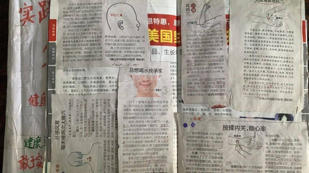 CBA大爆冷!11冠王遭双杀,超级外援狂砍63分,杜锋又甩锅球员