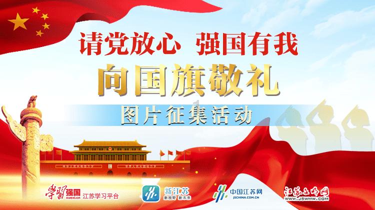 甜美小邮差