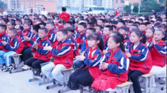 江苏省第十四届人民代表大会第二次会议主席团和秘书长、主席团常务主席、副秘书长名单