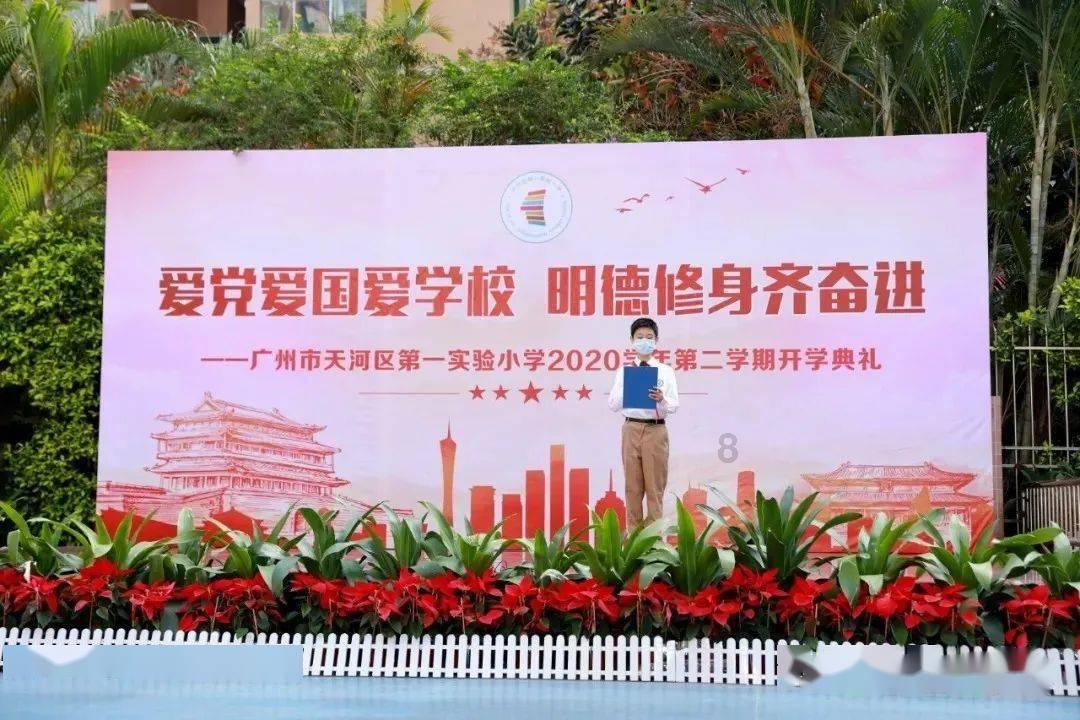 把警务室“搬”进沃柑园