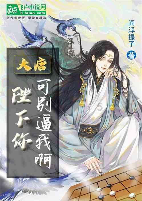 奋进2024｜自治区政协委员葛根：有形有感有效做好民族工作