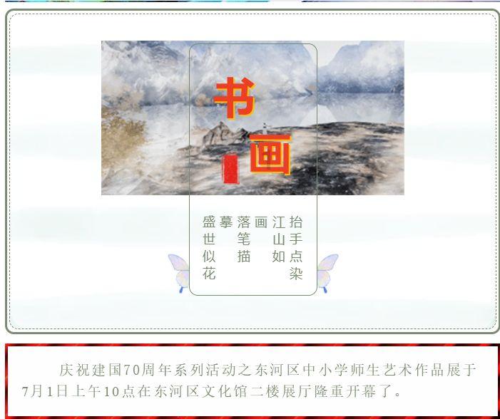 今年“生肖经济”格外红火,龙元素产品年前热销