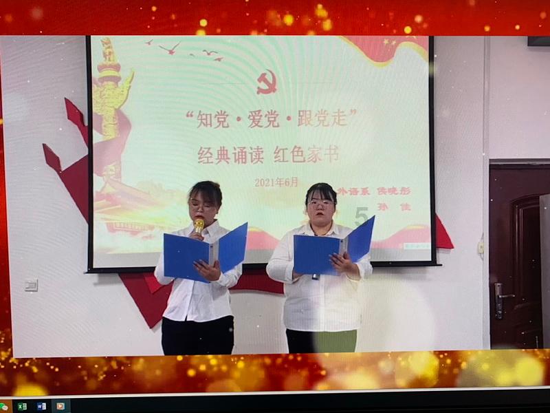 （图表）欧洲三大股指1月26日上涨