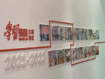 丧尸围城
