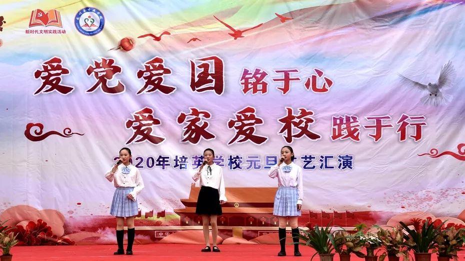 快乐游乐园女孩