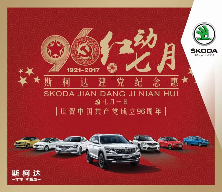 中式烹调师怎么报考？有什么要求 就业前景怎么样？
