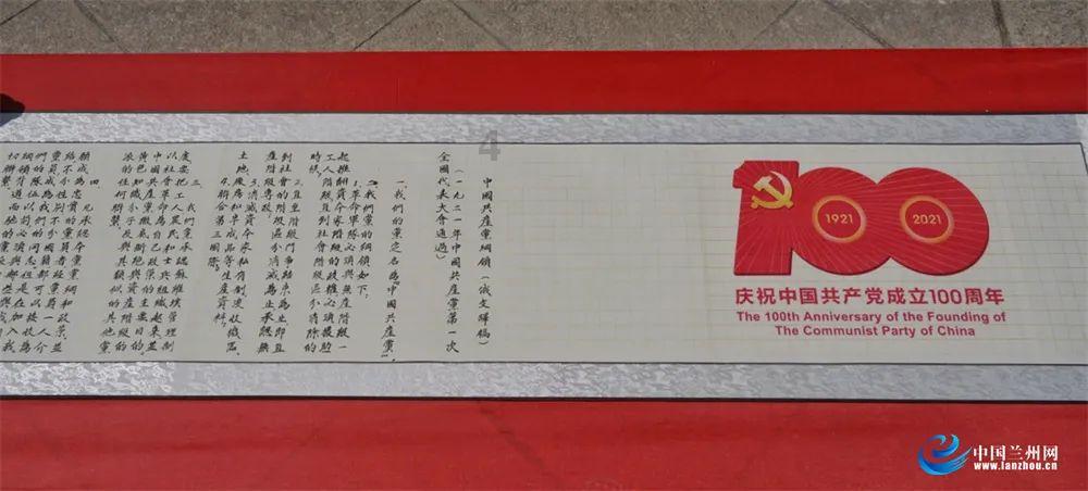 2024年春运长三角首趟临时旅客列车开行