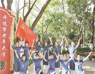人鱼小姐央视8套热播版剧情介绍游戏画面