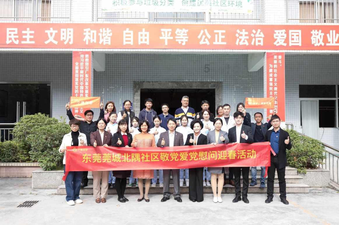 休闲钓鱼