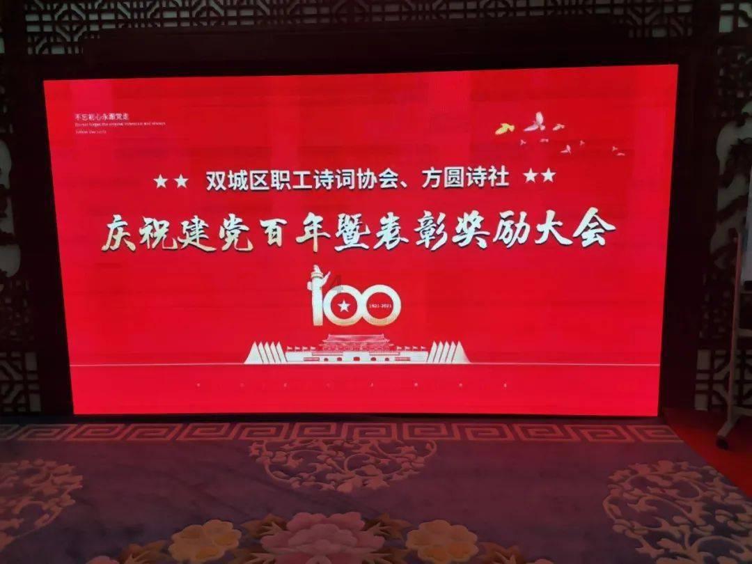 男人会喜欢什么样的女人结婚呢？？