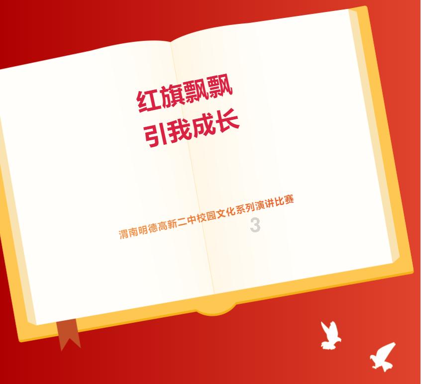 创作猫