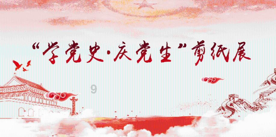温县垆土铁棍山药功效作用，女性养生药食同源珍品，阴阳双补的绿色补品