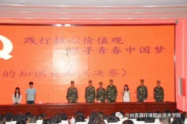 有没有人了解秒可职场，简单介绍一下？