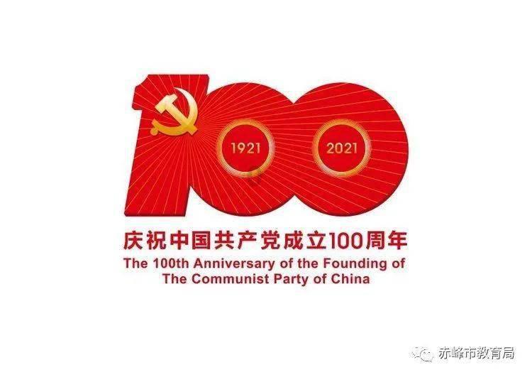 大无名森林逃生