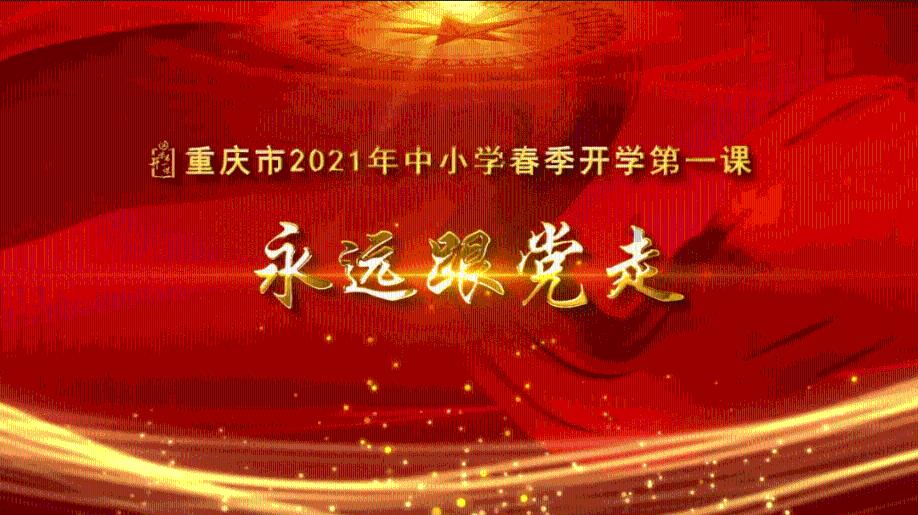 寻找遗失的手提包