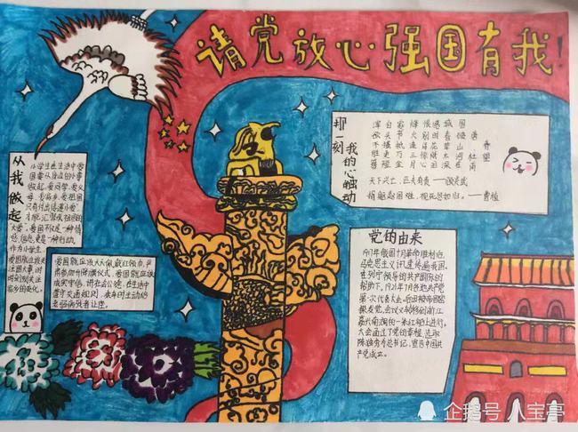 2024迎新春非遗年俗体验活动启幕