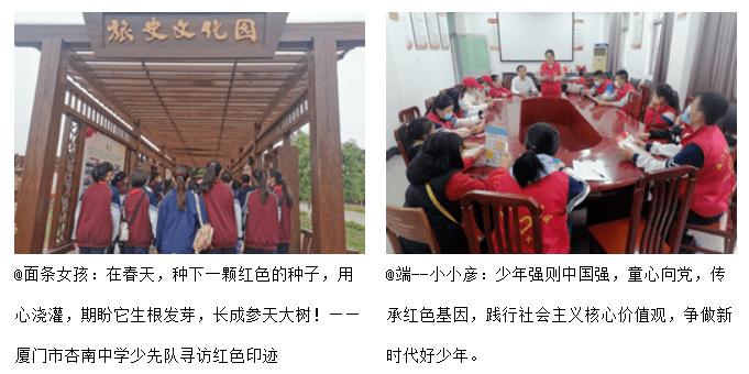 公主和美人鱼