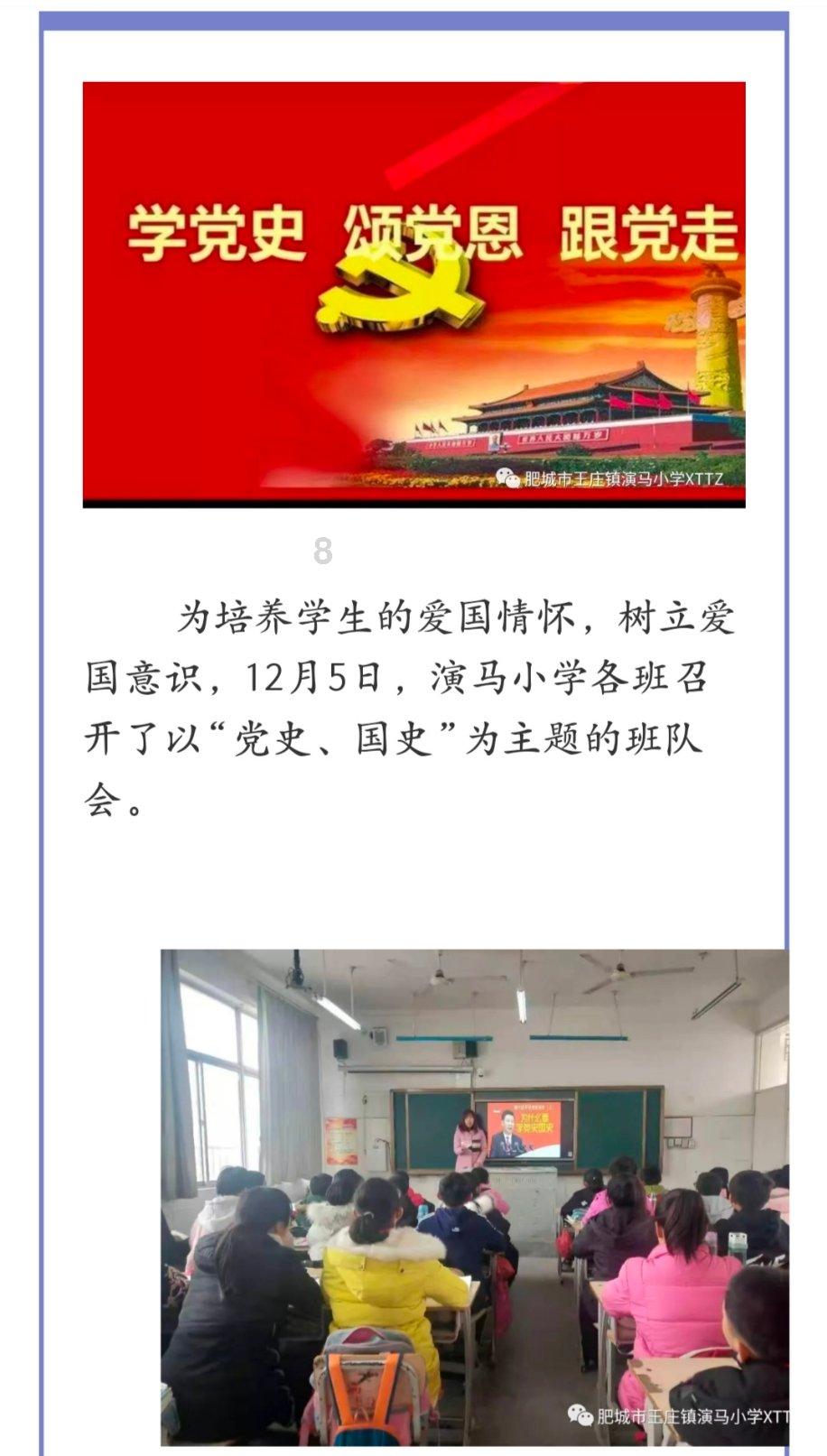 逃出上锁的现代房间6