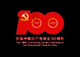 211项应用服务可线上办理