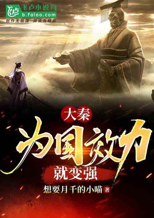 五彩猫碰碰碰