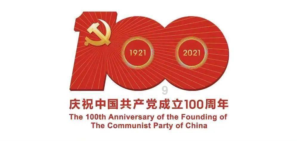 中交地产:预计2023年净亏损17亿元,因达到交付条件的货值减少
