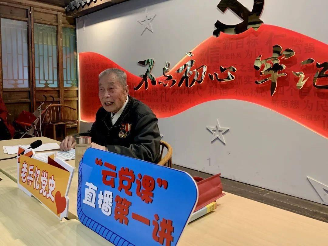 组装机械盔头龙2