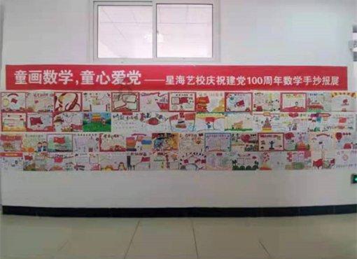 失忆症：黑暗后裔
