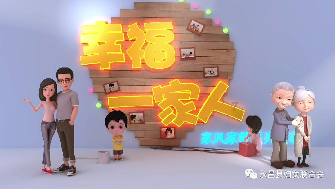 埃迪-豪:我们想留住威尔逊,但显然有些事情我无法控制