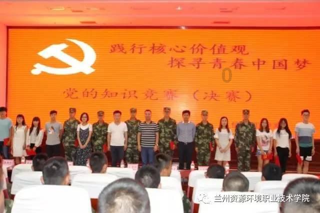 缅甸国管委主席敏昂莱宣布勃生机场将升级，促进地区旅游业发展