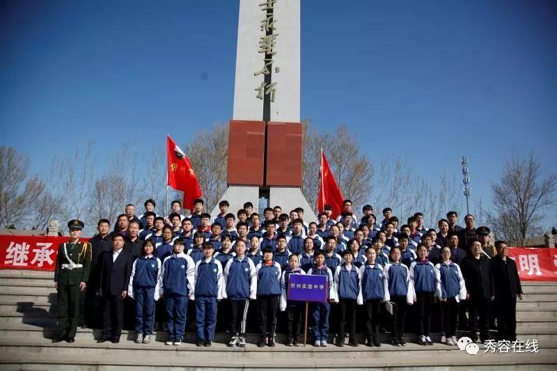 难怪孙悟空要推倒人参果树,你看他用火眼金睛看到了啥秘密
