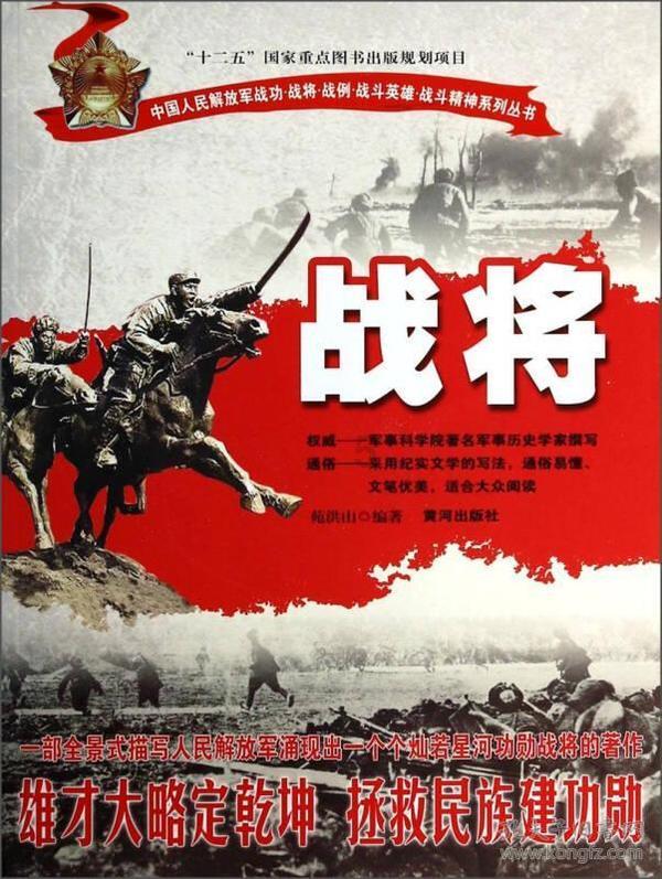 沪江开心词场