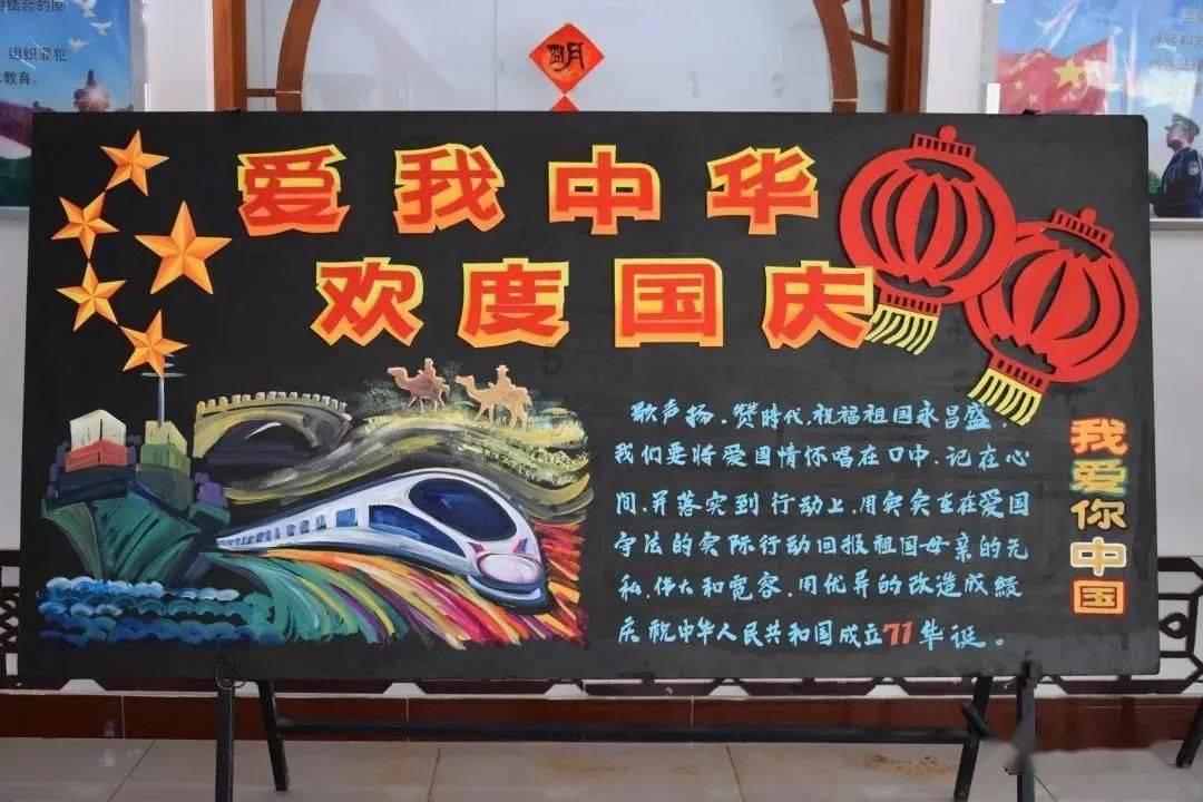 爱旅行的芭比